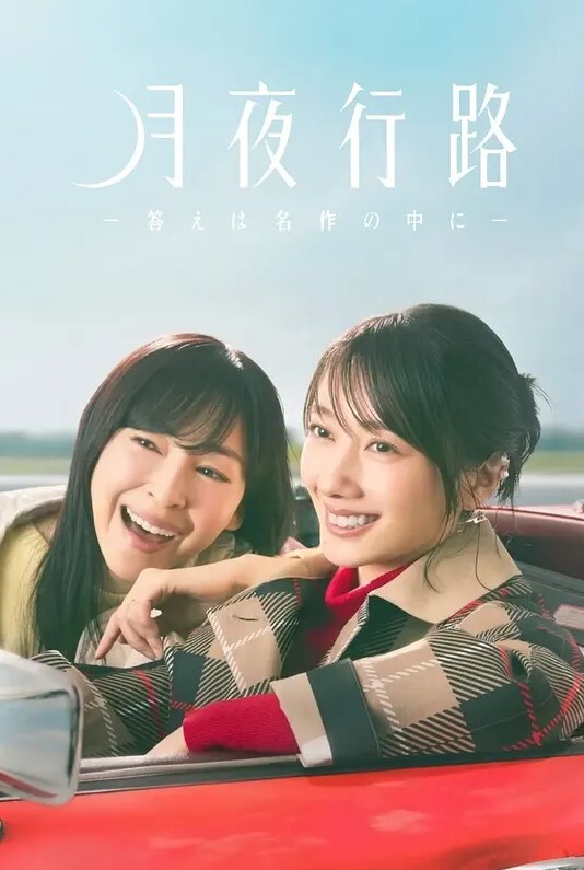 异常痴态实验奴隶第2话 - 银色导航