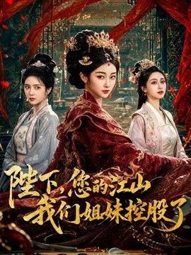 ［糖糖］巨乳前女友婚后出轨 被我再次爆操嫩逼 - 银色导航