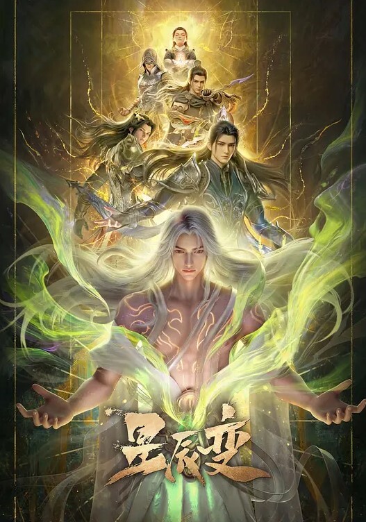 臭作Replay第一夜栗原朝美中文字幕 - 银色导航