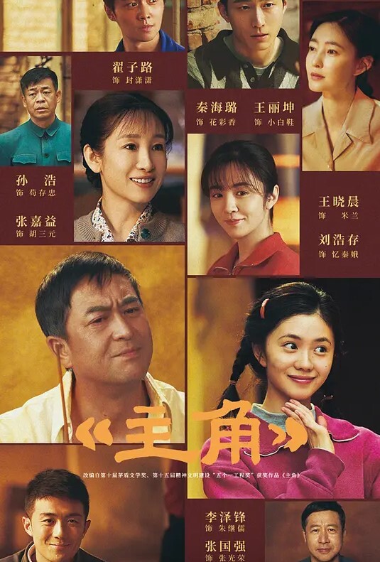 旗袍诱惑，淫语SEX - 银色导航