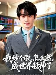 【迷奸睡奸系列】❤️迷晕极品小美女❤️掰开粉嫩小穴各种扣呀扣，扣完直接掏出大屌无套狂艹！ - 银色导航