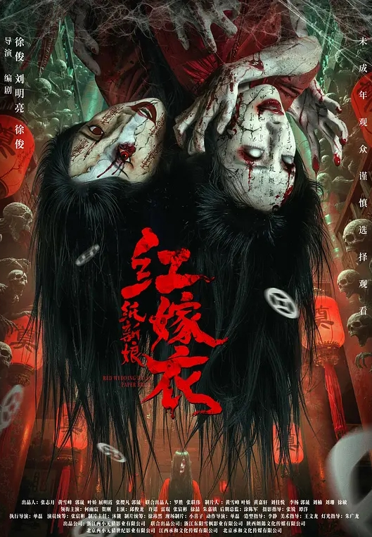 冒死爬窗偷窥对门的小情侣各种姿势啪啪啪 - 银色导航