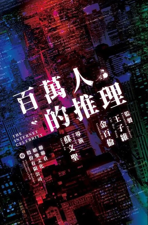 整容医院_院长凡是漂亮的美女我都要亲自复检过_秘书知道了吗_眼镜妹子咨询隆胸事宜 - 银色导航