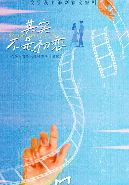 【甜美妹子】性感网袜卖力吞食大鸡巴，技术一流吹硬后，一顿狂艹凶猛异常 - 银色导航
