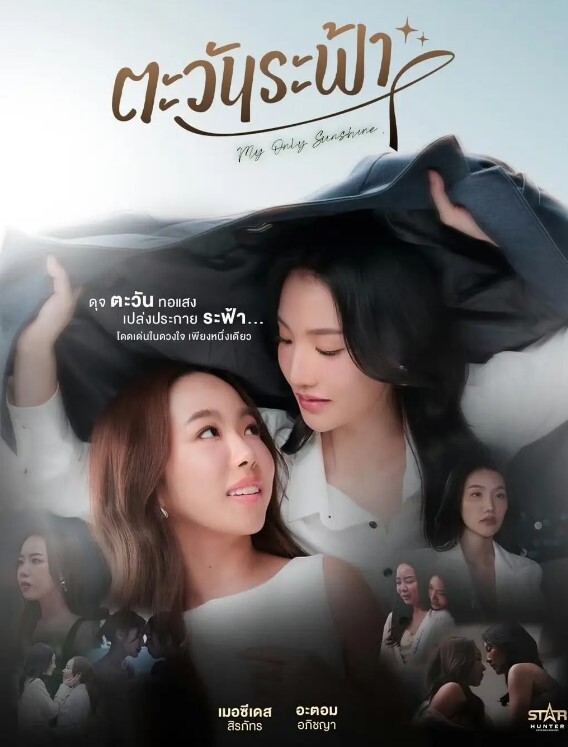 露脸才是王道万人求档OnlyFans极品网红情侣褒姒私拍完结多情趣露脸激情肉战很有代入感 - 银色导航