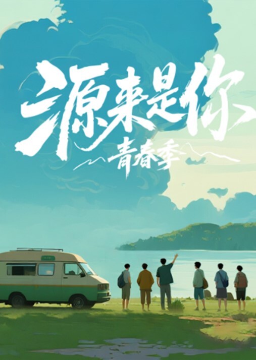 双视角直播第二视角看着很带劲直接直播换丝袜看得我鸡儿梆硬 - 银色导航