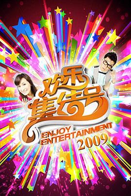 撸管视频 - 银色导航