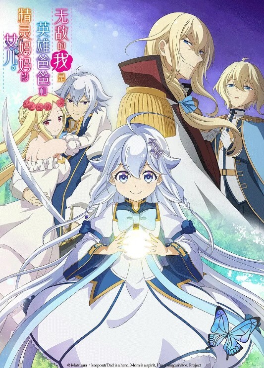 【水果派】L奶吊钟巨乳，超性感的比基尼理疗师 [SONE-517] - 银色导航