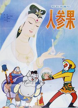 青青视频在线观看 - 银色导航