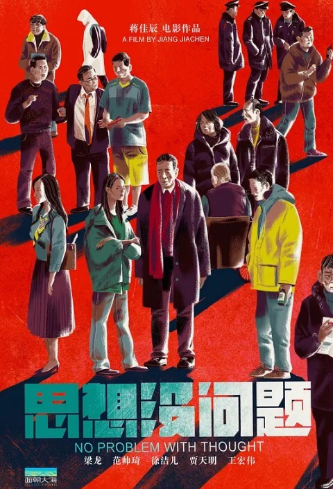 萌妹与大哥激情啪啪直播大鸡巴后入抽擦无套爆干萌妹 - 银色导航