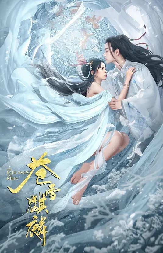 国产TS系列纹身美妖蒋冰口交直男被后入爽的呻吟不止不停揉大奶 - 银色导航