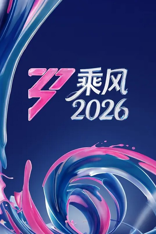 柏木由纪润滑油按摩服务#射精 - 银色导航