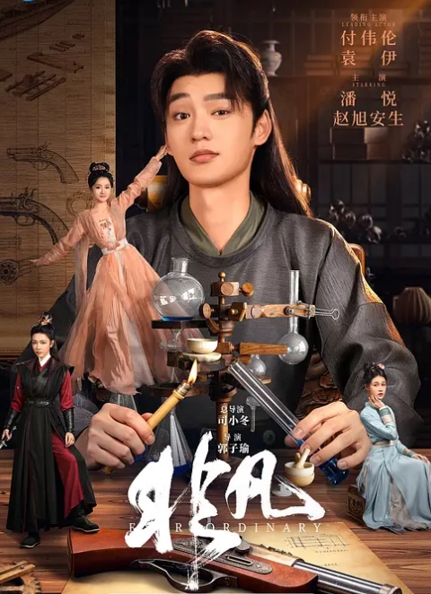 美女约在校生弟弟 - 银色导航