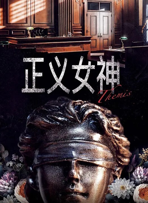 清纯女神大长腿颜值女神穿着连体网袜被操出白浆 - 银色导航