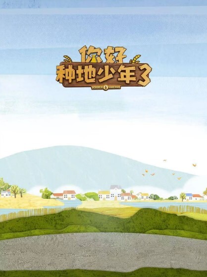 精品泄密青海师范大学眼镜婊马钰欣与男友泄密 - 银色导航
