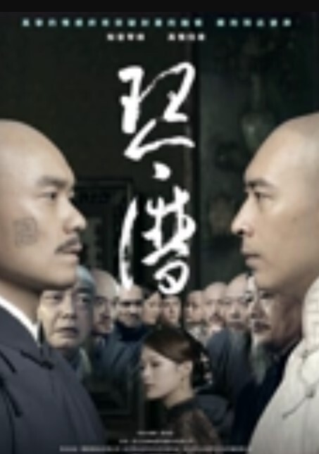 这是谁的白月光啊被两猛男这样玩弄 - 银色导航