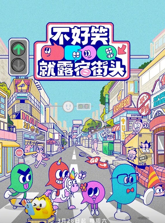 网红美女先带她游山玩水后才干她的小骚逼哦 - 银色导航