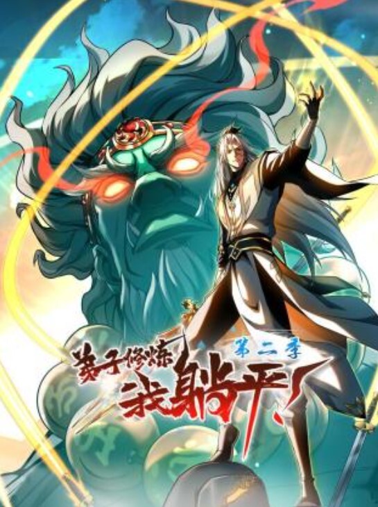 开放关系三人行男友先约人自己挺着鸟后入前插后操骚逼被操的爽歪歪 - 银色导航