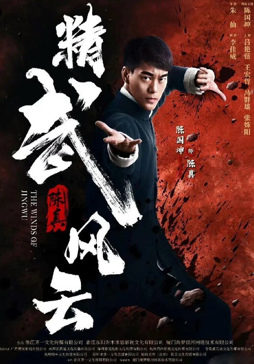 深圳_某医院极品颜值的护士妹妹_徐怡雯还是个coser颜值和身材确实不赖 - 银色导航