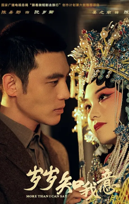 勾搭良家喷水少妇返场打桩机又让她高潮好几次 - 银色导航