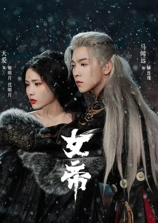 邻家人妻被无套爆操 - 银色导航