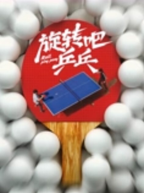 重金收录网红嫩模小兔janpet只爱群P就喜欢一帮男人一起艹排队艹堪比岛国女优 - 银色导航