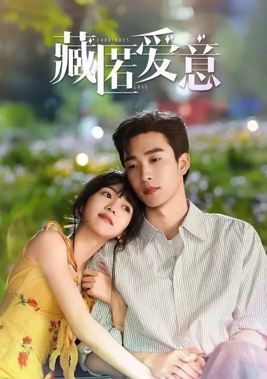 S级身材的小姐姐自拍等你来跟她互动 - 银色导航