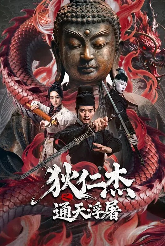 上帝视角大叔和小情人开房偷情打炮实录正脸拍得很清纯长得很正点的黄发女神一个小时内要了两次叫床够嗨 - 银色导航