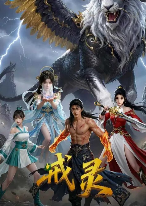 居家摄像头破解年轻夫妻趁两孩子睡着偷偷的在打炮 - 银色导航