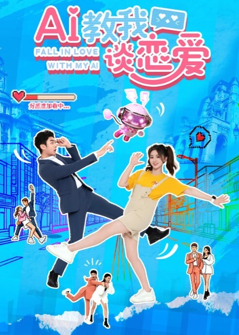绯丽民宿老板娘暴露黑絲裝 - 银色导航