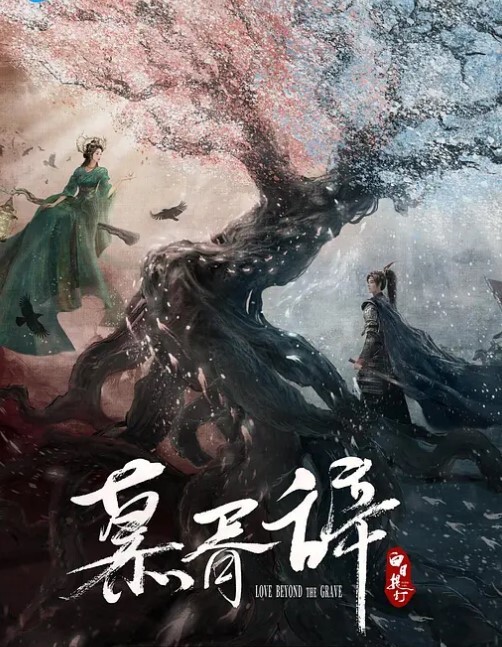【万人求极品萝莉】玩弄嫩穴内射以后，还要用嘴把精液舔干净 - 银色导航