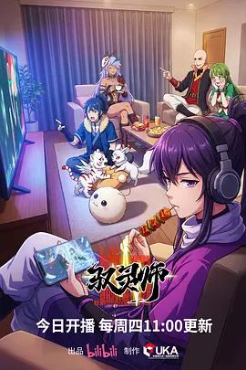 抖音两百万粉丝模特网红【夏蓝】 欧美风女神被爆出2分钟大尺度福利视频！ - 银色导航
