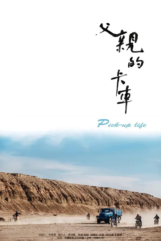 内射古装姐姐 - 银色导航