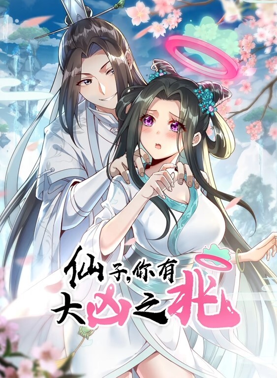 身材超好的小姐姐自慰的! - 银色导航