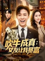 ❣️推荐❣️颜值嫩妹【起司微甜】激情裸舞,眼神到位，道具自慰，动感裸舞骚到没朋友21V (3) - 银色导航