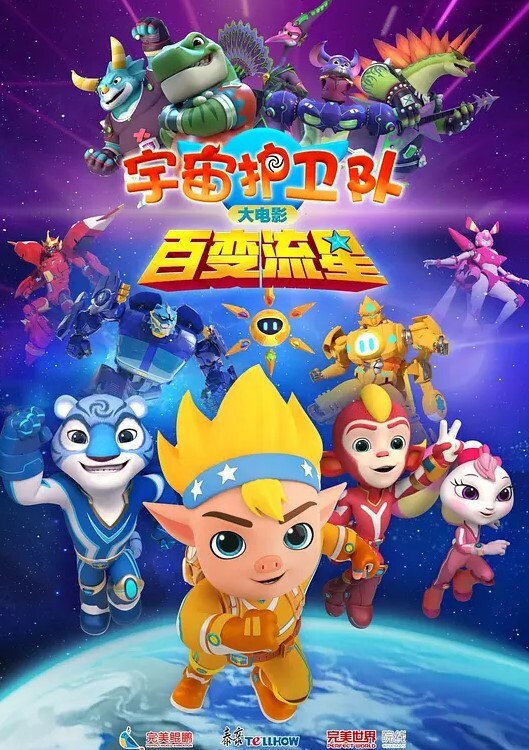 骚货母狗学生宿舍和男友裸聊 - 银色导航
