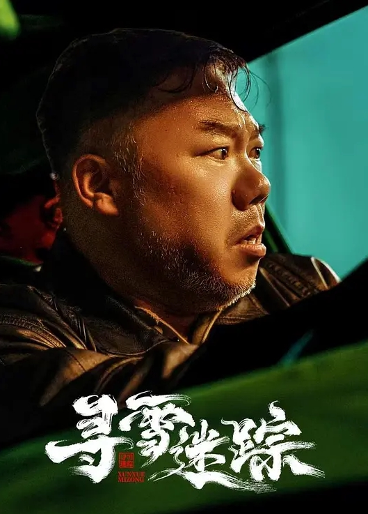 我开着拖拉机顶级高端外围9分女神明星脸模特身材职业生涯颜值天花板惊艳全场必看 - 银色导航
