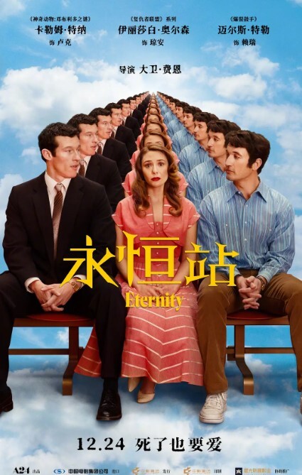 CHERD-87 处男与人妻熟女最棒的开苞破处性交 盘井玲子 磐井玲子 CHERD-087-C - 银色导航