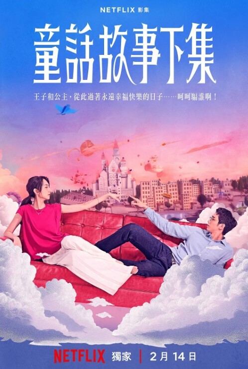 性爱私拍泄密惠州极品御姐女神啪啪性爱私拍泄密 - 银色导航