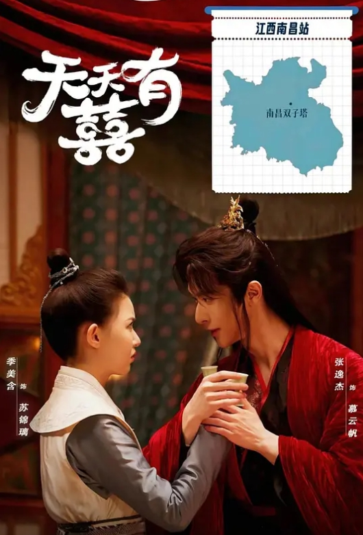 【吃瓜】女主播发大水啦我的天 - 银色导航
