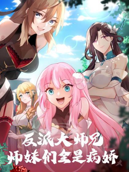 美女家教『柚子猫』勾引学生！足交舔脚内射蝴蝶逼！对白精彩 - 银色导航