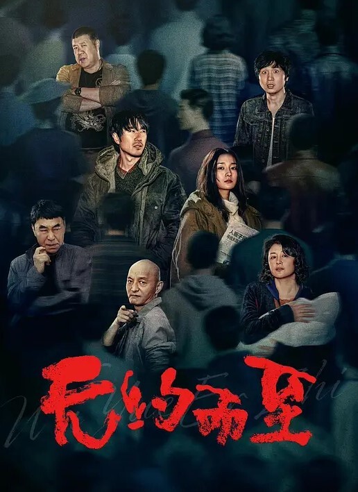 原创完整版为了让背叛感最大化狠心用狼牙套在楼道调教游游下体被操出血 - 银色导航