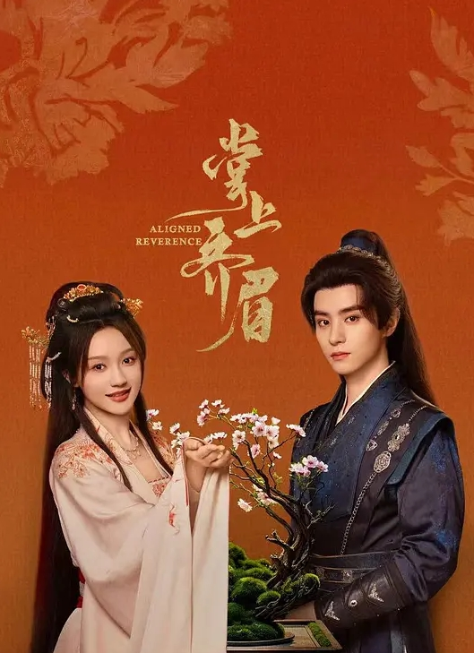 【媚黑母狗】这就是媚黑婊的待客之道！山东青岛大学“钟文婷”主动献身黑人留学生 - 银色导航