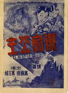 青青青草在线观看 - 银色导航