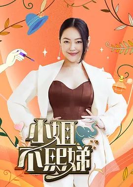 雪糕妹妹-被哥哥暴力打桩强制喷水抽搐，阴道内快速的摩擦让我第一次感觉到自己也能让自己高潮 - 银色导航