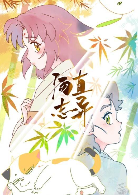 國光女神私密片外流 - 银色导航