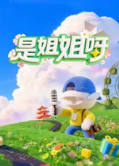 老婆第一次和两个小年轻单男3P外表有点矜持可是主动把单男大鸡巴放进骚逼的动作出卖了她两个单男一个吃乳头一个舔骚逼等老婆淫水泛滥后才开始轮流操绿帽一旁拍摄 - 银色导航